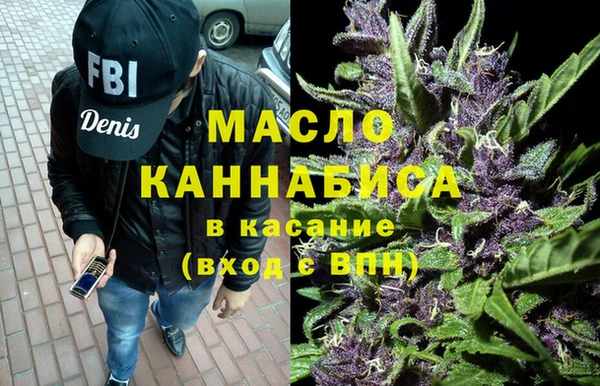 ГАЛЛЮЦИНОГЕННЫЕ ГРИБЫ Верхнеуральск