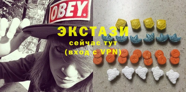 ГАЛЛЮЦИНОГЕННЫЕ ГРИБЫ Верхнеуральск