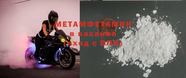 a pvp Верея