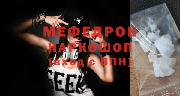 дмт Верхний Тагил