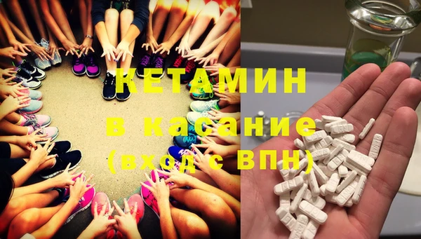 ГАЛЛЮЦИНОГЕННЫЕ ГРИБЫ Верхнеуральск