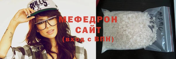 кокаин Сатка