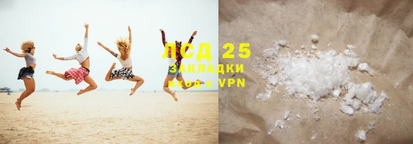 a pvp Верея