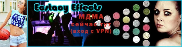 a pvp Верея