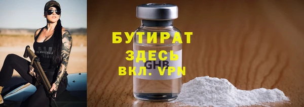 a pvp Верея
