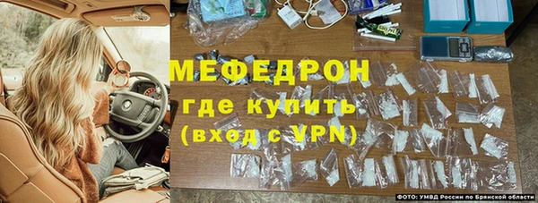 a pvp Верея