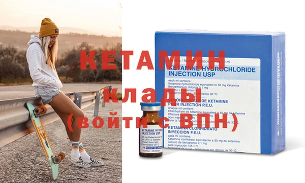 a pvp Верея