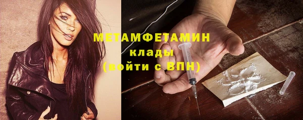 a pvp Верея
