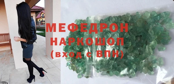 дмт Верхний Тагил
