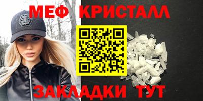 твердый Гусь-Хрустальный