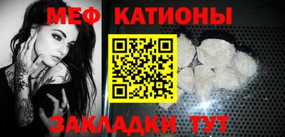 твердый Гусь-Хрустальный