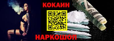 твердый Гусь-Хрустальный