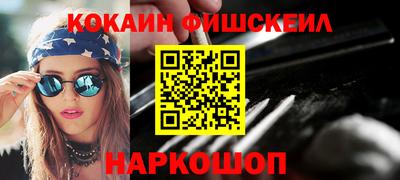твердый Гусь-Хрустальный