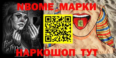 твердый Гусь-Хрустальный