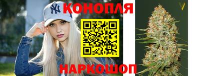 кристаллы Гусев