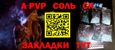 твердый Гусь-Хрустальный