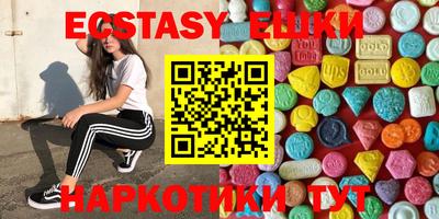 MESCALINE Ковров