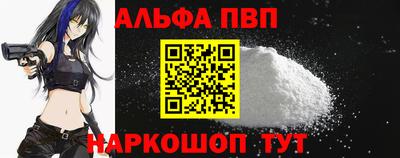 твердый Гусь-Хрустальный