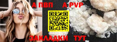 твердый Гусь-Хрустальный