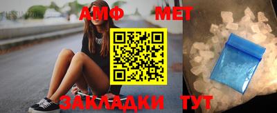 твердый Гусь-Хрустальный