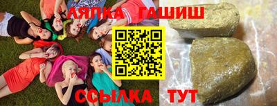 твердый Гусь-Хрустальный