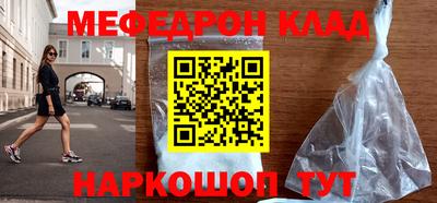 твердый Гусь-Хрустальный