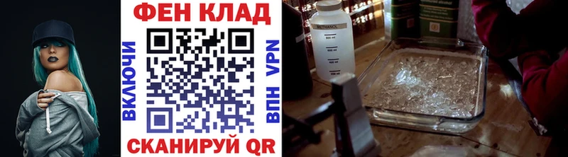 Первитин Декстрометамфетамин 99.9%  Магнитогорск 