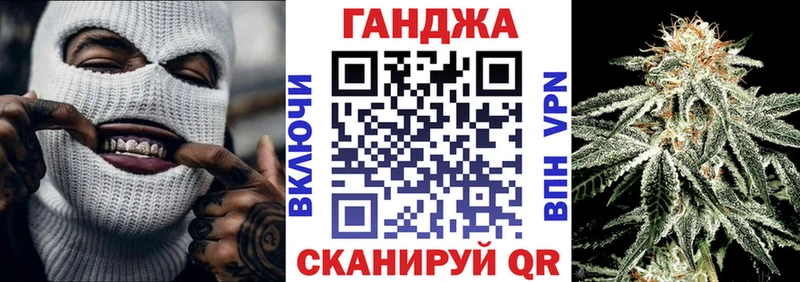 Конопля THC 21%  купить наркоту  Магнитогорск 